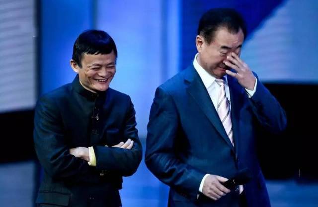 bsports护栏祝贺马云重回中国首富.jpg