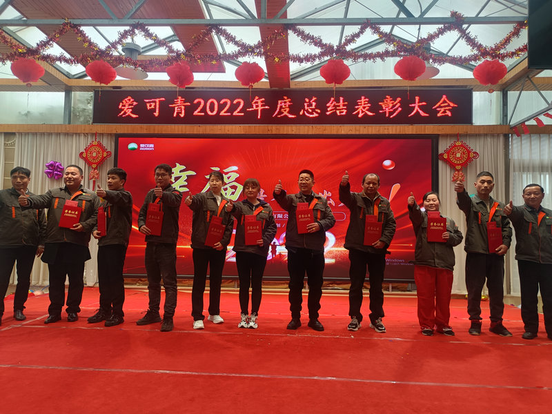 微信图片_20230301133904_1.jpg