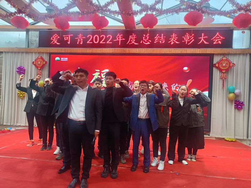 微信图片_20230301133829_1.jpg